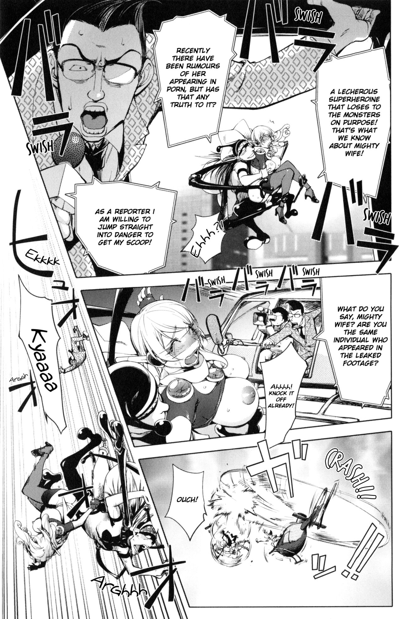 [Kon-Kit] Aisai Senshi Mighty Wife 5th | Beloved Housewife Warrior Mighty Wife 5th (Yurushite Anata...) [English] [Kon-Kit Scanlation] page 3 full