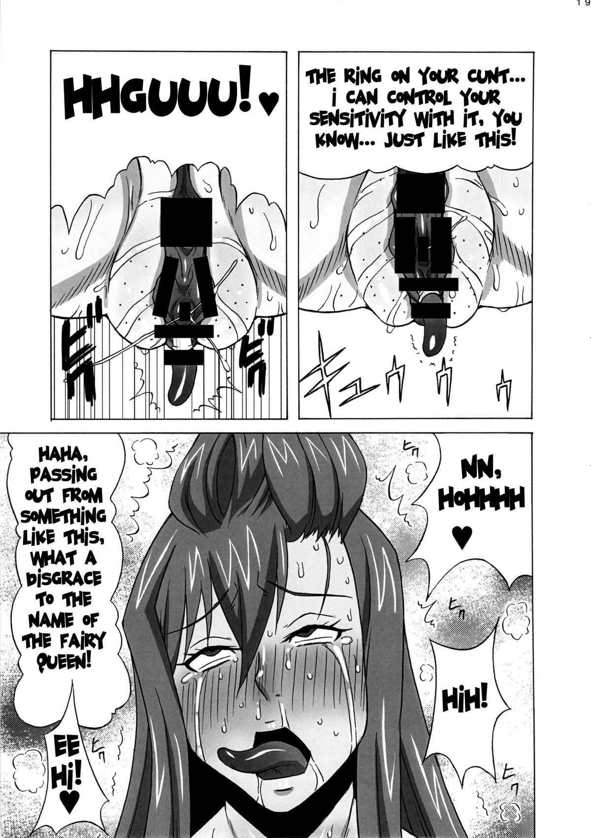 (COMIC1☆8) [BooBooKid (PIP)] Erza-san wo Choukyou Shite mita. | Trying to Train Erza (FAIRY TAIL) [English] {doujin-moe.us} page 20 full