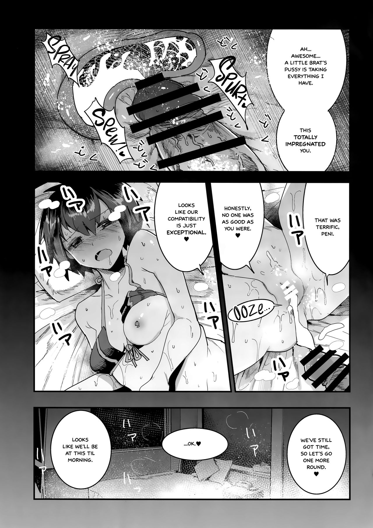 (COMIC1☆15) [Nakasone Battalion (Nakasone Haiji)] Peni Parker no Usui Hon ni wa Ooinaru Sekinin ga Tomonau (Spider-Man) [English] =White Symphony= page 12 full