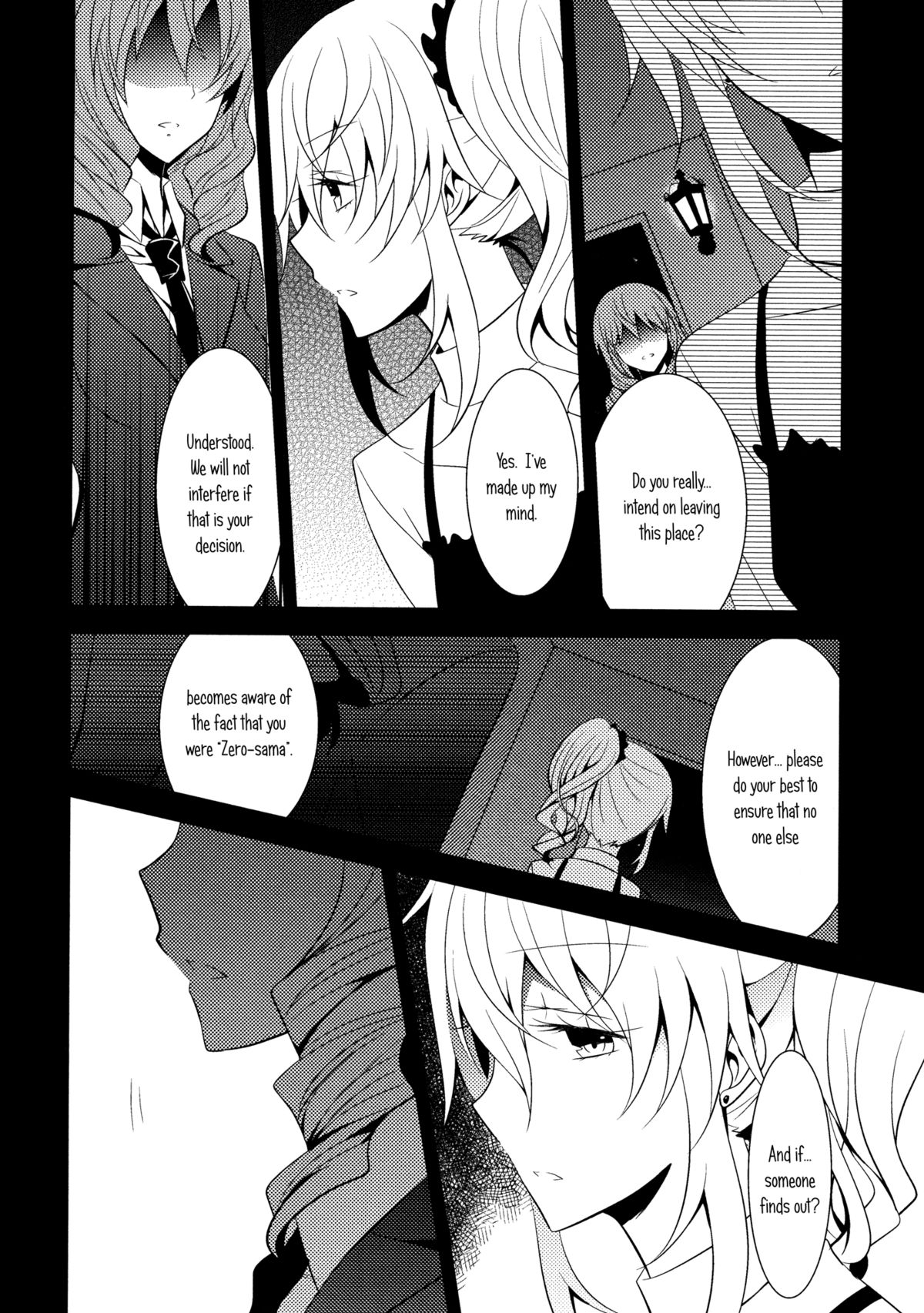 [434 Not Found (isya)] The Rules of Zero (Aya Yuri 7) [English] [Yuri-ism] page 10 full