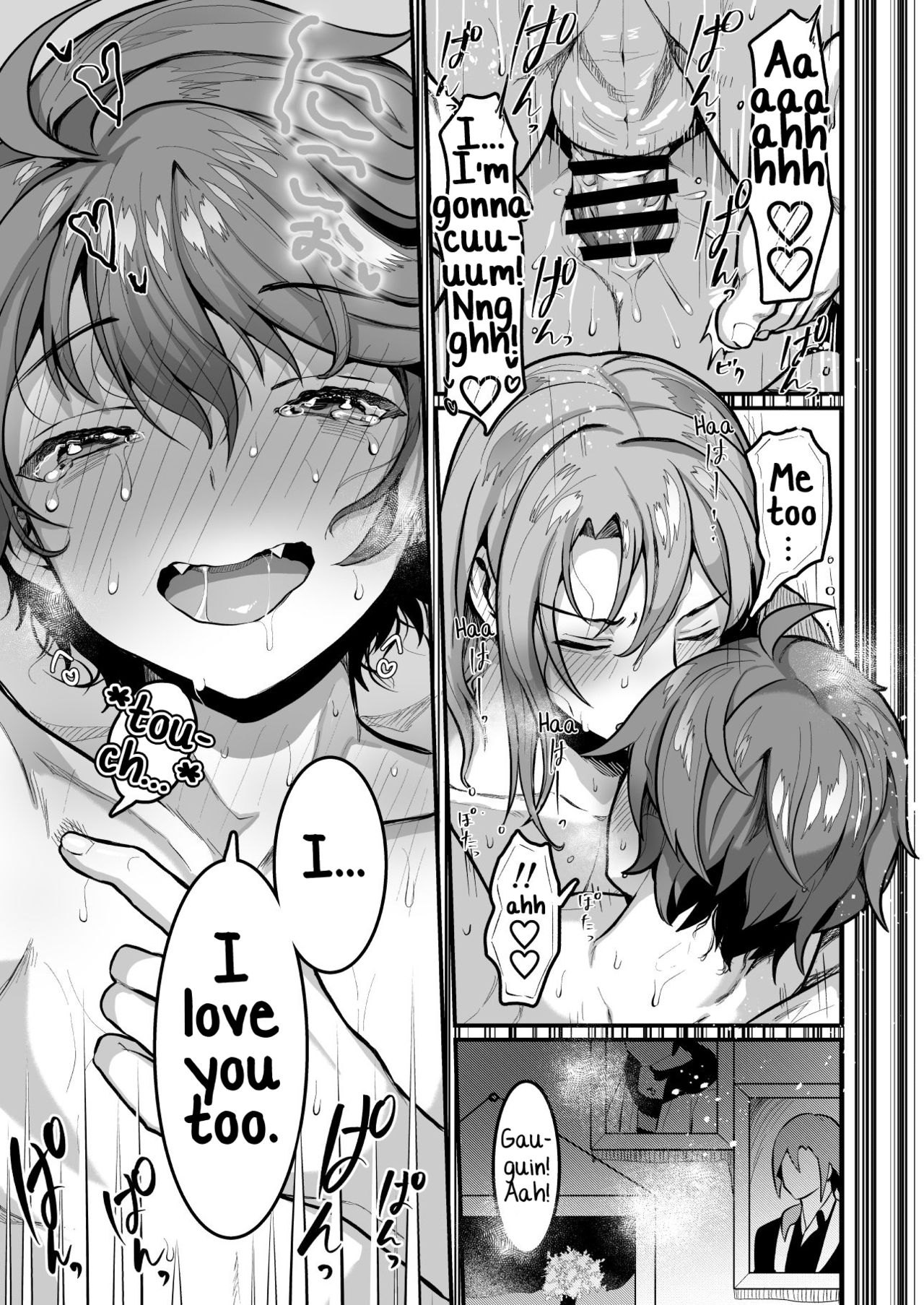 [Mimizu Nohara (Mimizuno)] Cafe Terrasse de Aimashou (Palette Parade) [English] [Yuuta's Blog] [Digital] page 26 full