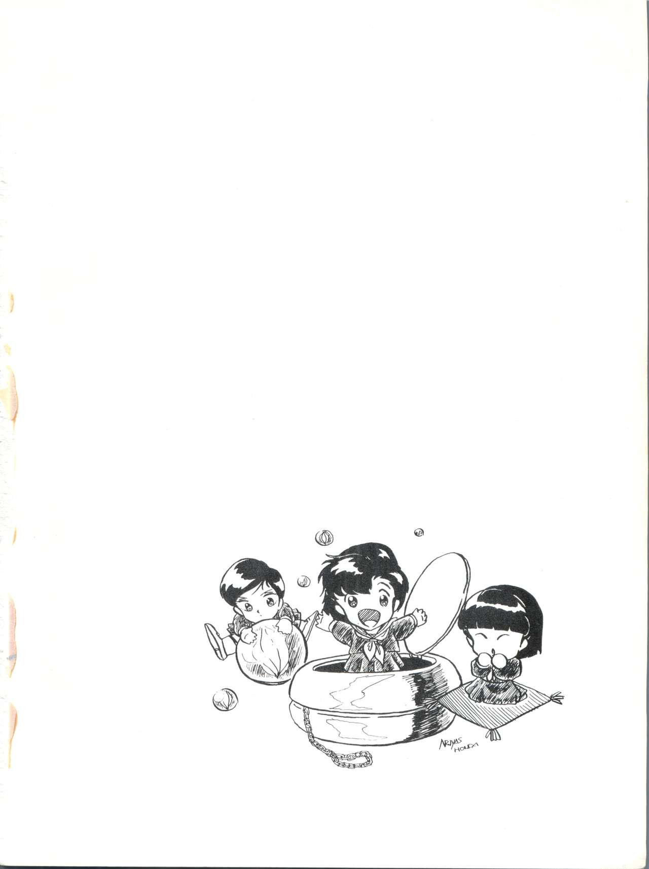 [Alps (Various)] Look Out 6 (Various) page 2 full
