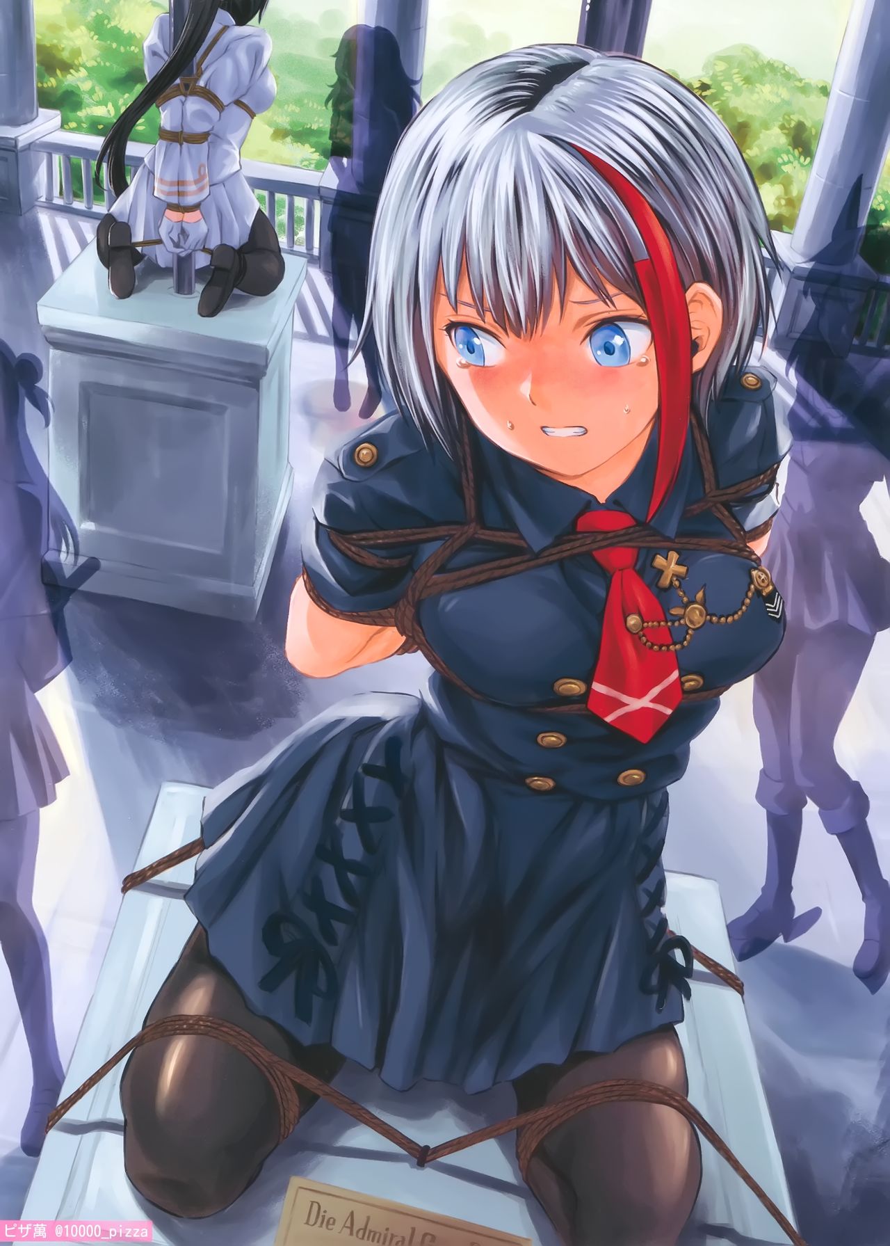 (C96) [Nawairo Sonata (Himitsu)] Scuola Scherzo (Azur Lane) page 12 full