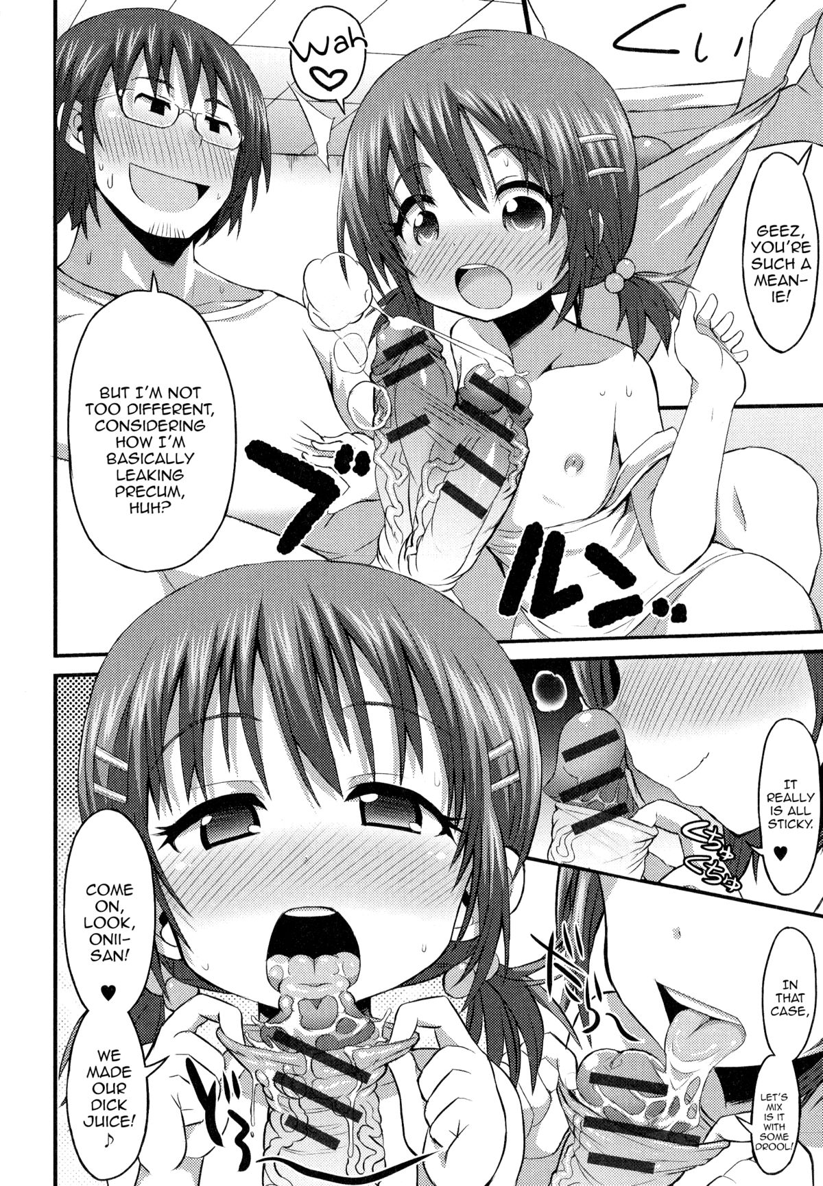 [Bu-chan] GaCen de Deatta Otokonoko Cosplayer | Game Center Deatta Otokonoko Cosplayer (Otoko no Ko-llection!) [English] [mysterymeat3] page 10 full