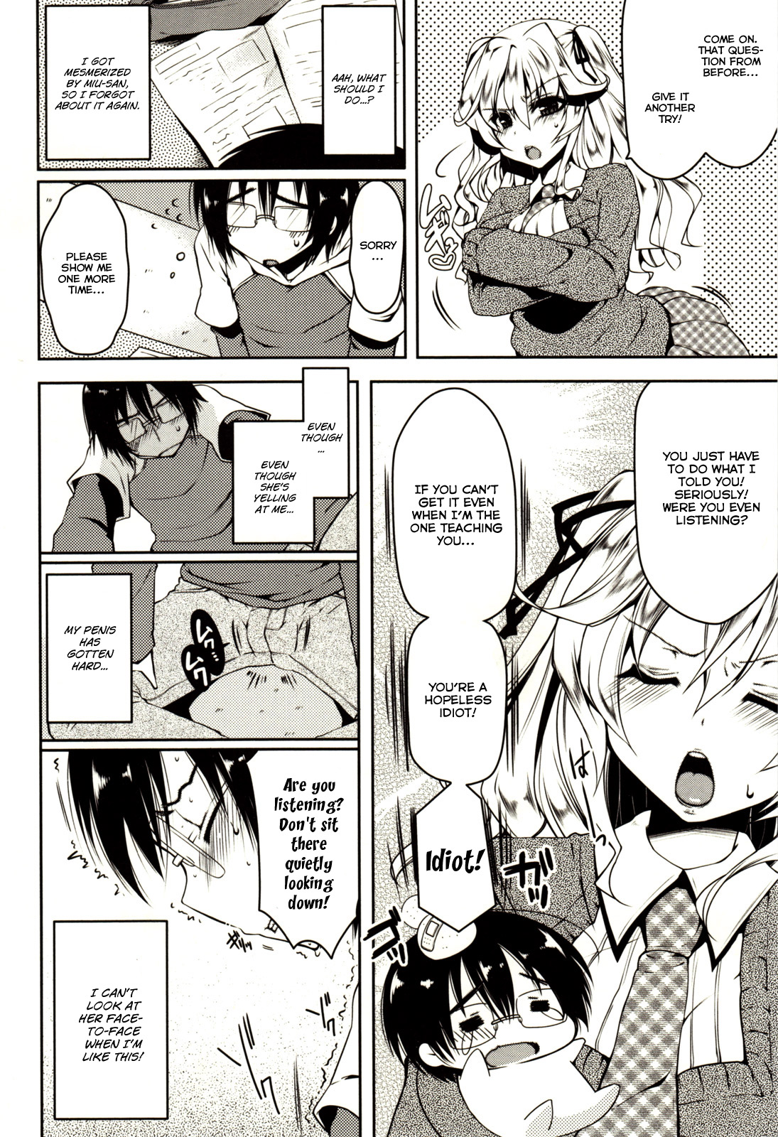 [Yukiji Shia] Marshmallow Opai ~Naka de Dashite~ Ch.01 [ENG] page 5 full