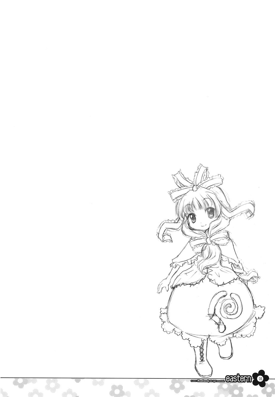 (C72) [RiceCandy (Hatomugi Munmun, Sakakibara Kaorunaoko)] EASTERN (Touhou Project) page 6 full