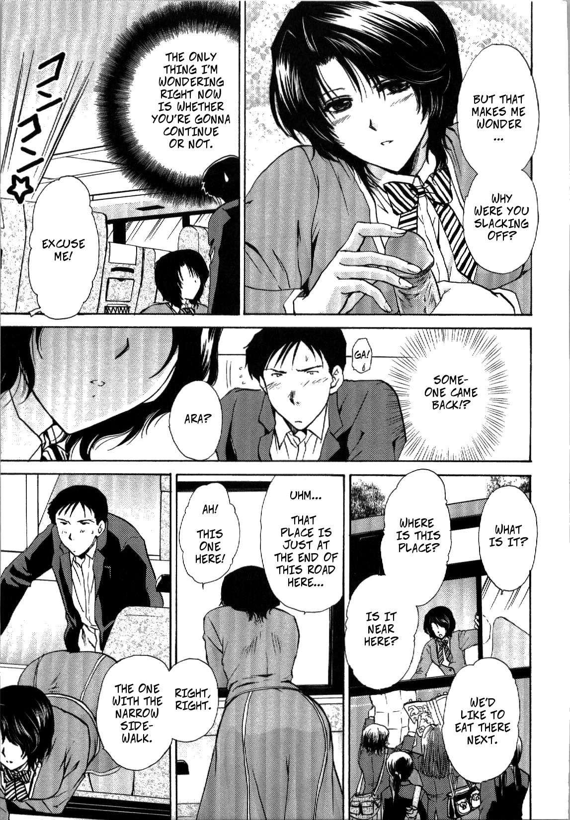 [Shou Akira] Mischevious Female Guide (Seme Ane Ch.5) [English] [Decensored] page 7 full