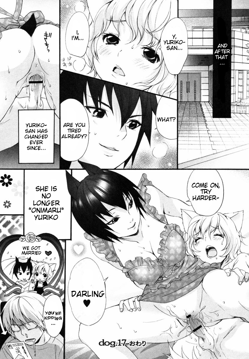 (Inuburo) INUMIMI ZUKAN - Otogibanashi ~ Erocyclopedia of Doggy Style- Ch. 1 - 5, 17, 24 (English) {doujin-moe.us} page 59 full