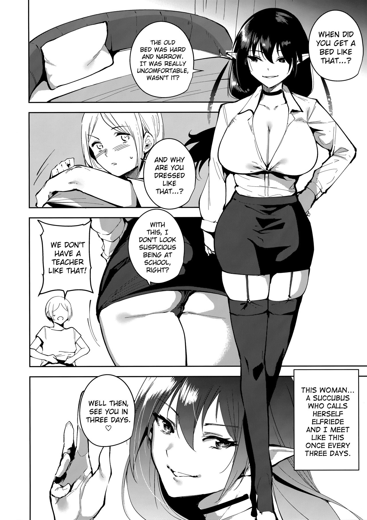 (C94) [Ink Complex (Tomohiro Kai)] Commons no Ma - The Evil of Commons 2 [English] [biribiri] page 9 full