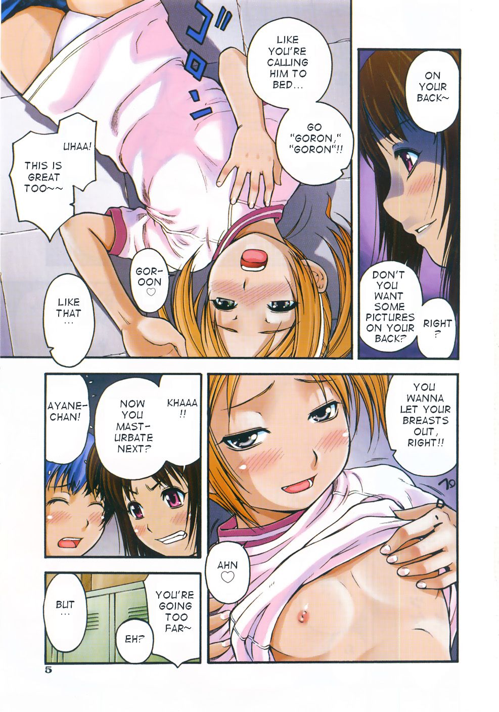 [Tecchan] Onedari (English) page 3 full