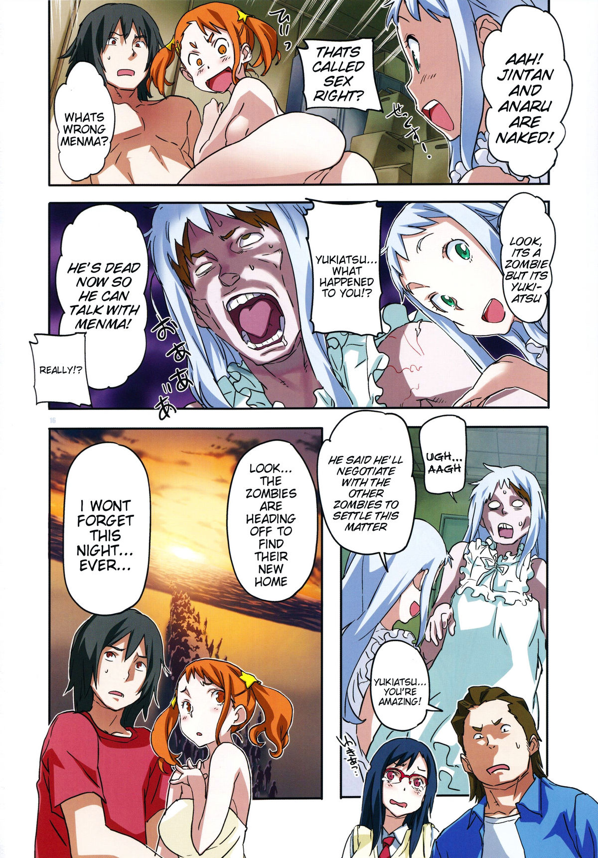 (C80) [Snob Nerd Works (Sameda Koban)] Anal of The Dead (Ano Hi Mita Hana no Namae wo Bokutachi wa Mada Shiranai) [English] {doujin-moe.us} page 18 full