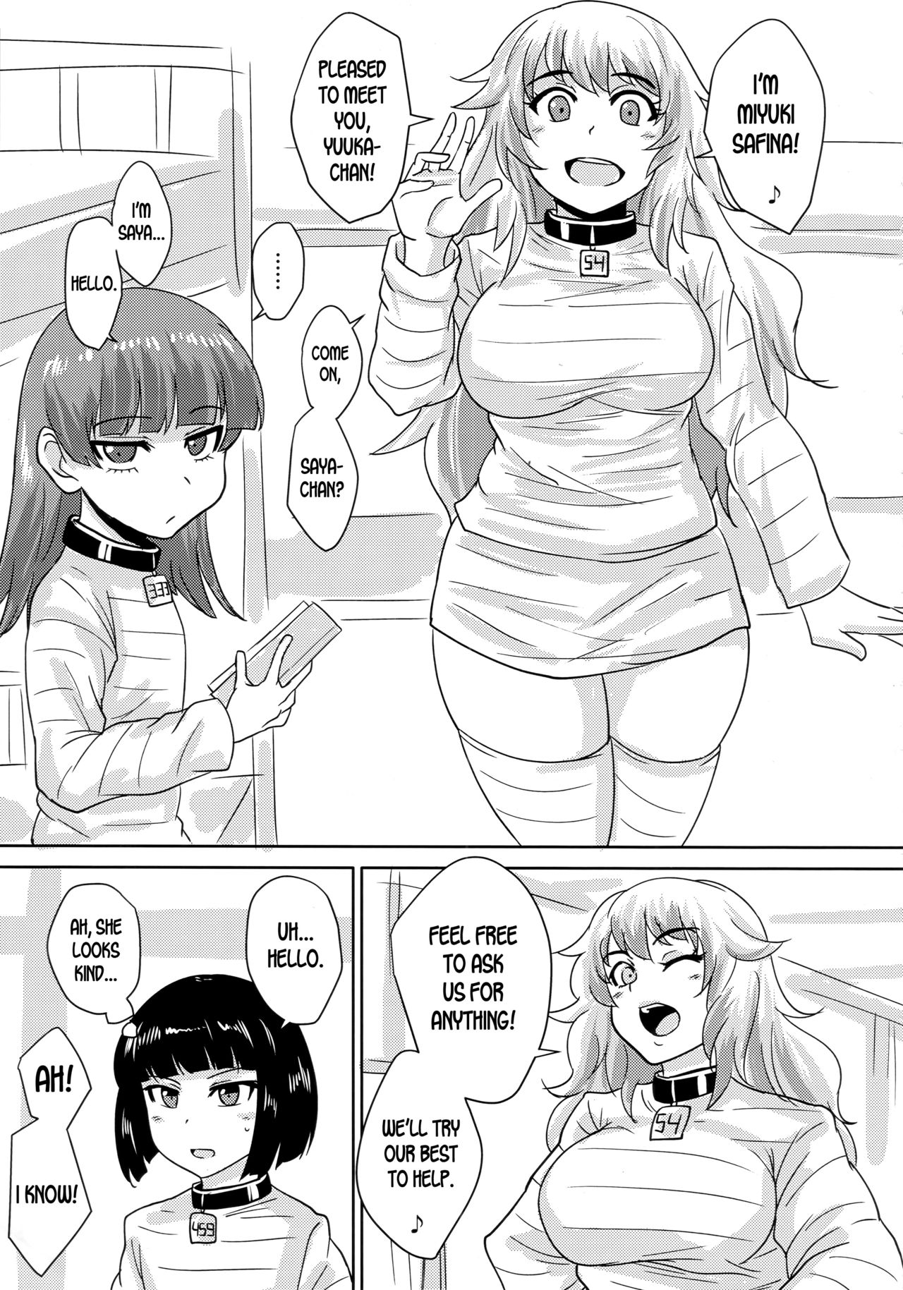 (Futaket 15) [Rock Steady (Suzurame)] Futanari Prison 2 Dairoku Kangoku Houkoku Ni [English][desudesu] page 6 full