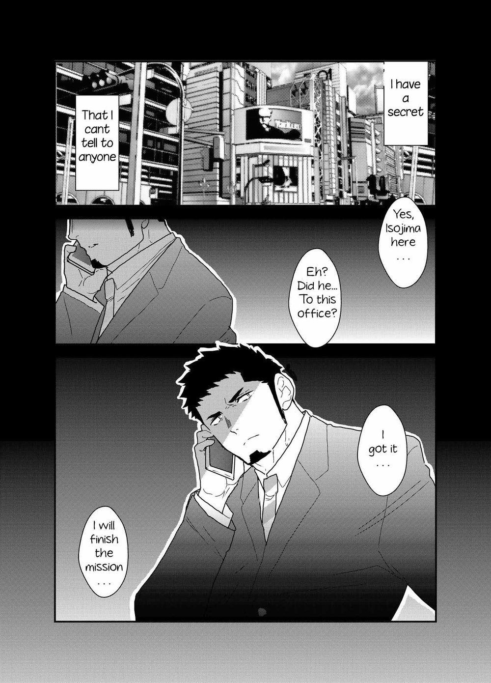 [Sorairo Panda (Yamome)] Hero Yametai ndesukedo. | I want to retire from being a hero. [English] page 2 full