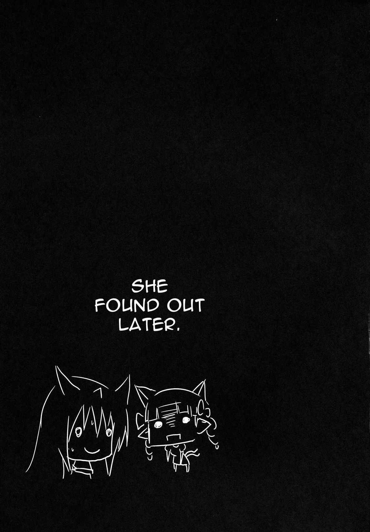 (Reitaisai 12) [Nahabaru (Mae)] Loup-Garou Garou-Loup (Touhou Project) [English] [CGrascal] page 11 full