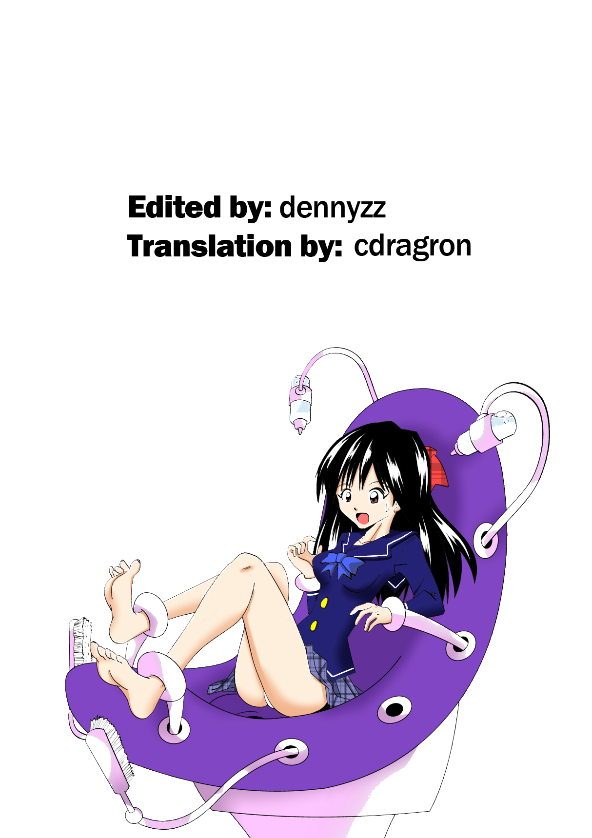 (Circle E) Chair [English] page 18 full