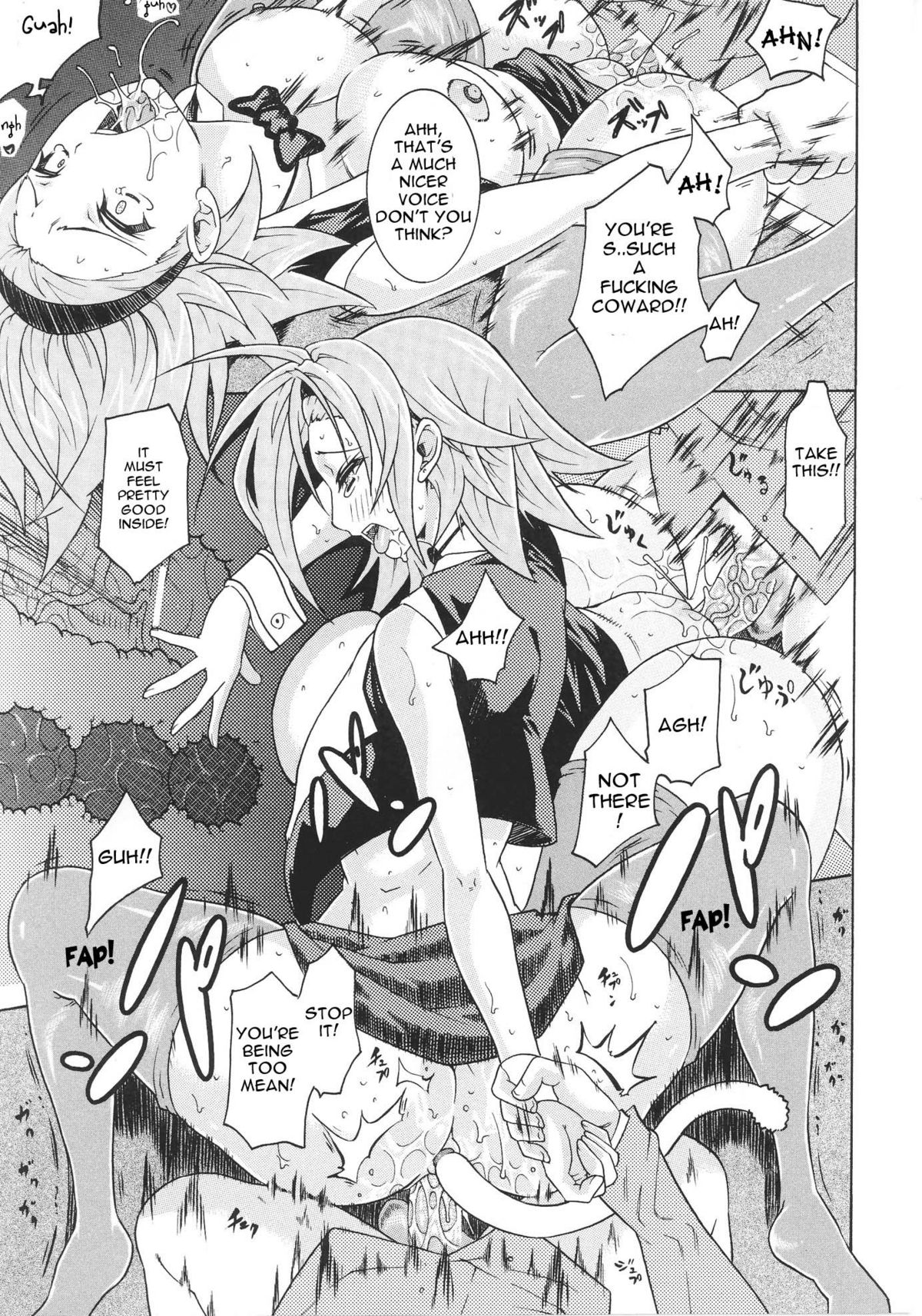 [Tokisana] Unfair Rule [Eng] {Doujin-Moe.us} page 17 full