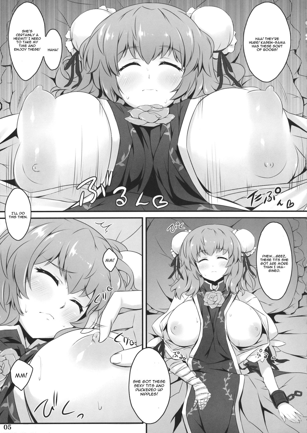 (Reitaisai 12) [Eucalyptus House (Minikoara)] Kasen-chan to Love Ecchi (Touhou Project) [English] [CGrascal] page 4 full