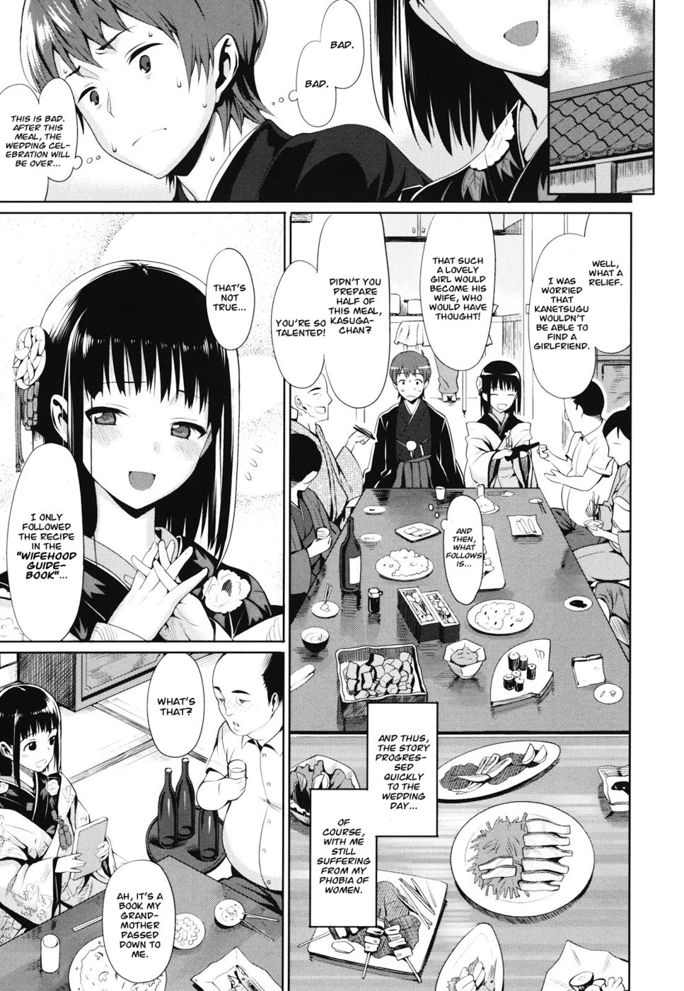 Tentekiteki Hanayome page 5 full