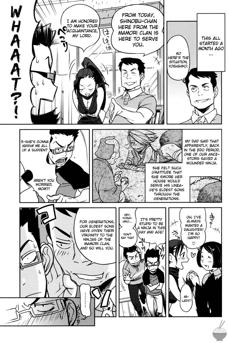 [Namboku] Uchi ni wa Ninja ga Iru. | There's a Ninja in My House! (Koibito Rule) [English] [SOBA-Scans] page 3 full