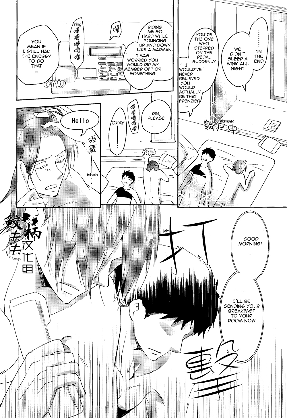 (C87) [Pikaderi (Anmaru Hiro)] Genki no okusuri | Genki Medicine (Free!) [English] [Carrot-Bunny] page 61 full