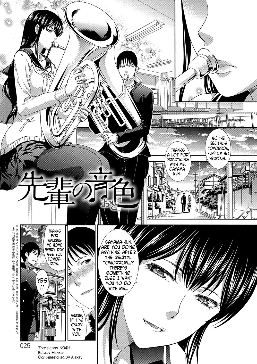 [Itaba Hiroshi] The Sound of Senpai (Kono Haru, Kanojo ga Dekimashita.) [English] [N04H] [Digital] page 1 full