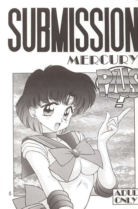(C46) [Black Dog (Kuroinu Juu)] Submission Mercury Plus (Sailor Moon) page 1 full