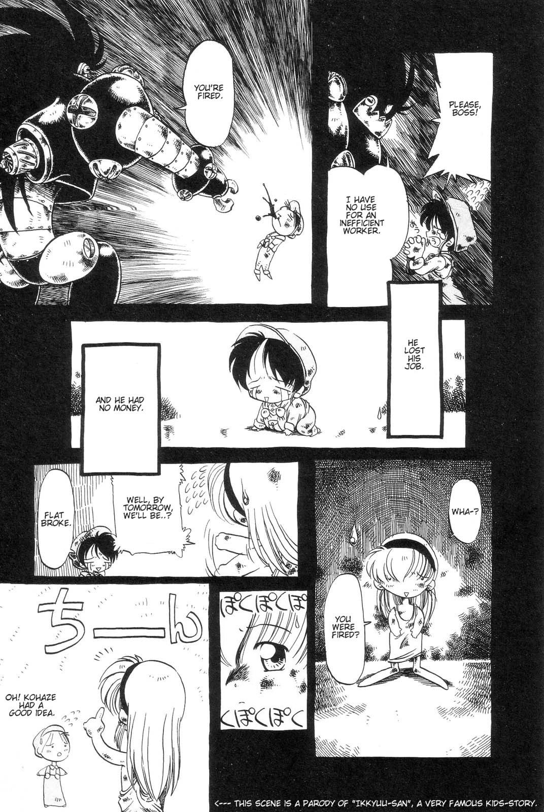 [Horihone Saizou] Gesuigai | Drainage City [English] [GuroTaku] page 21 full