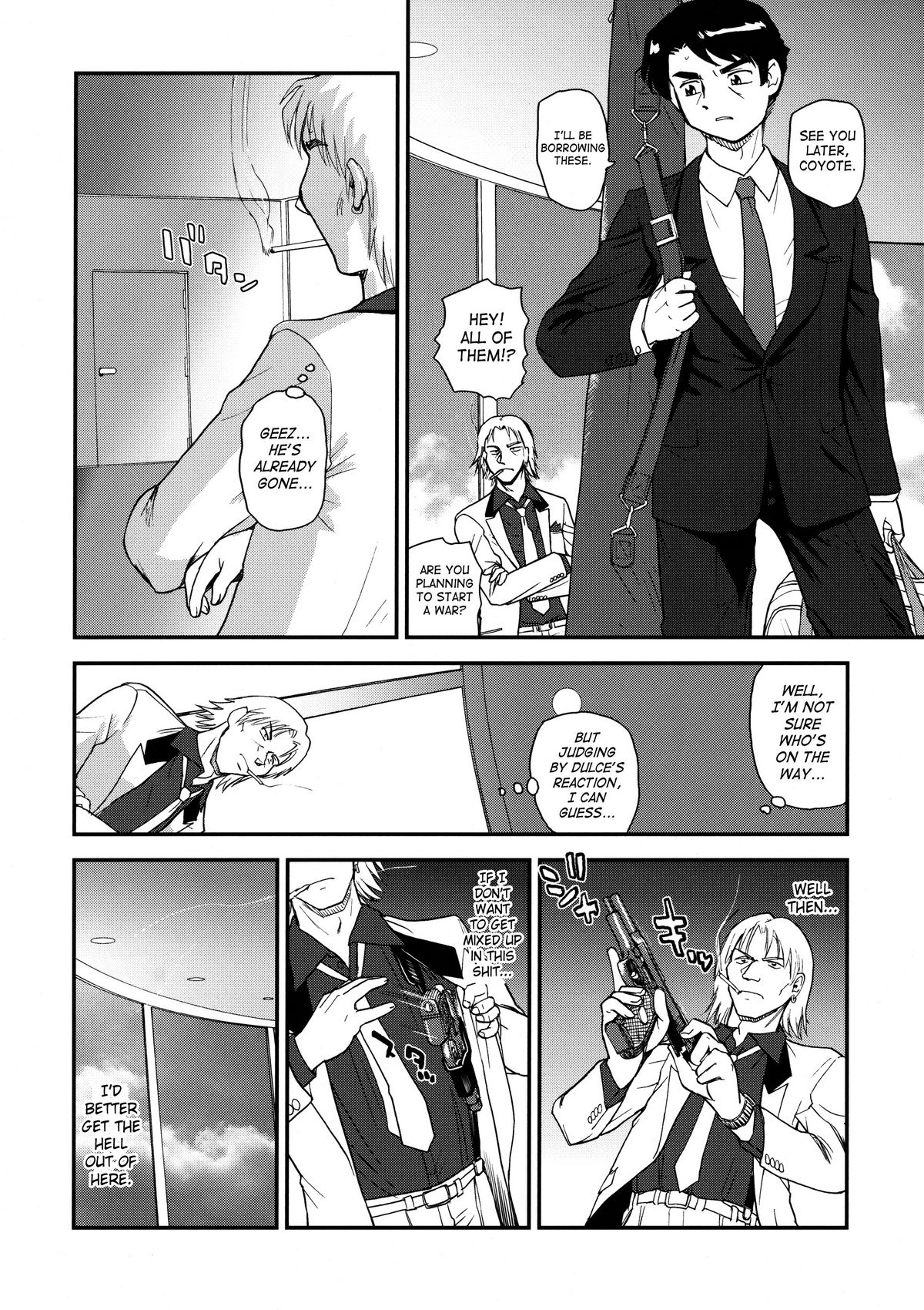 (C78) [Behind Moon (Q)] Dulce Report 12 [English] [SaHa] page 37 full