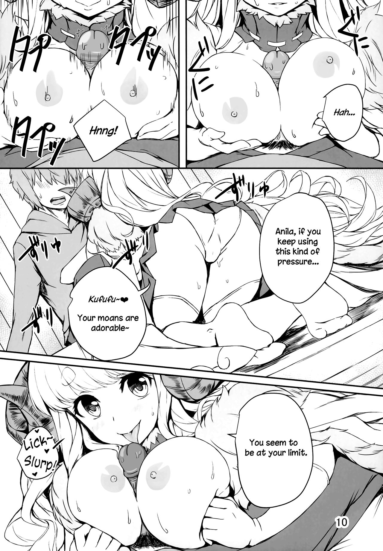 Anila's Spontaneous Family Planning!! [English] [rewrite] [sporkstab] page 10 full