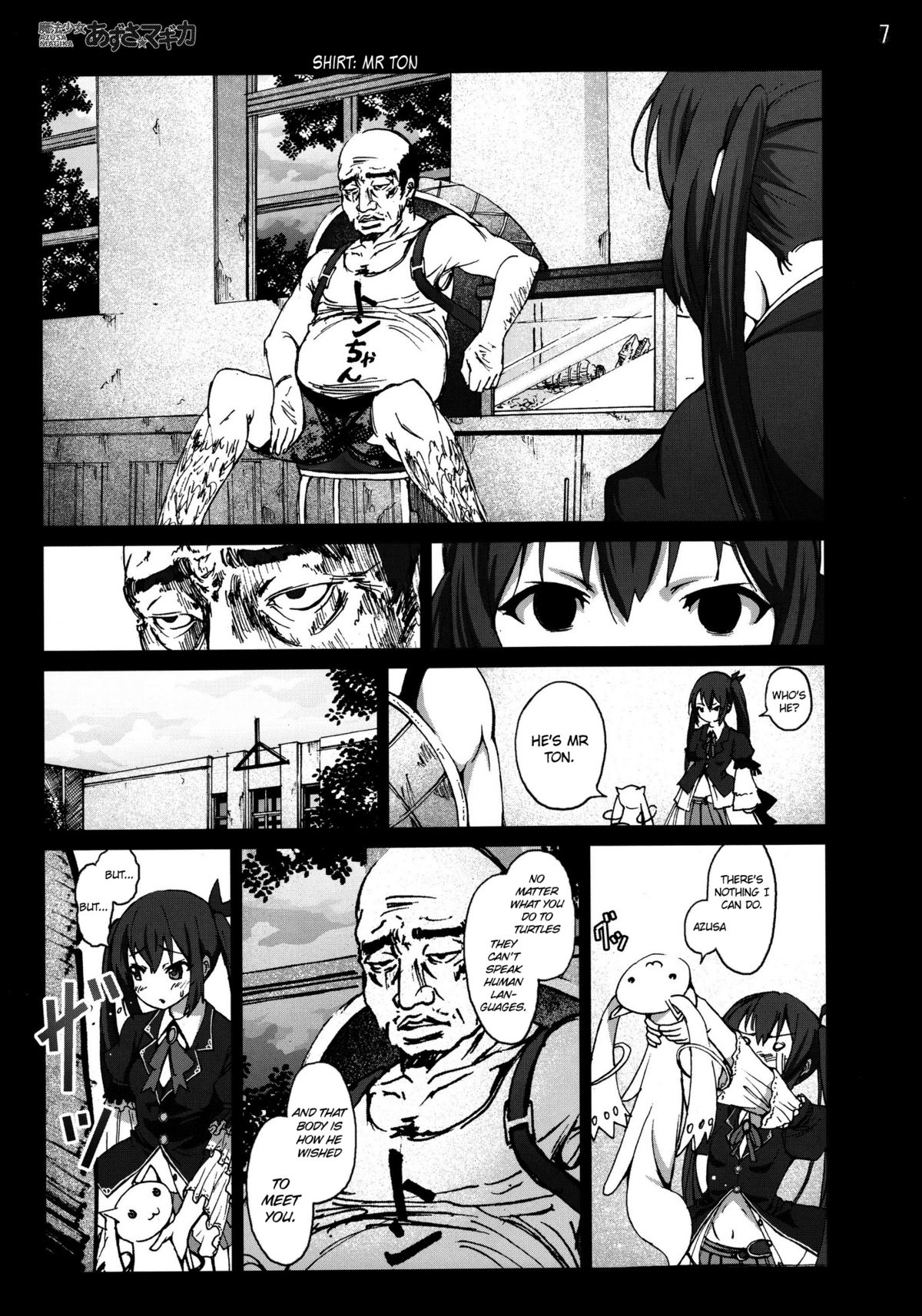 [Mokusei Zaijuu] Mahou Shoujo Azusa Magica (K-ON!) (English) =LWB= page 6 full