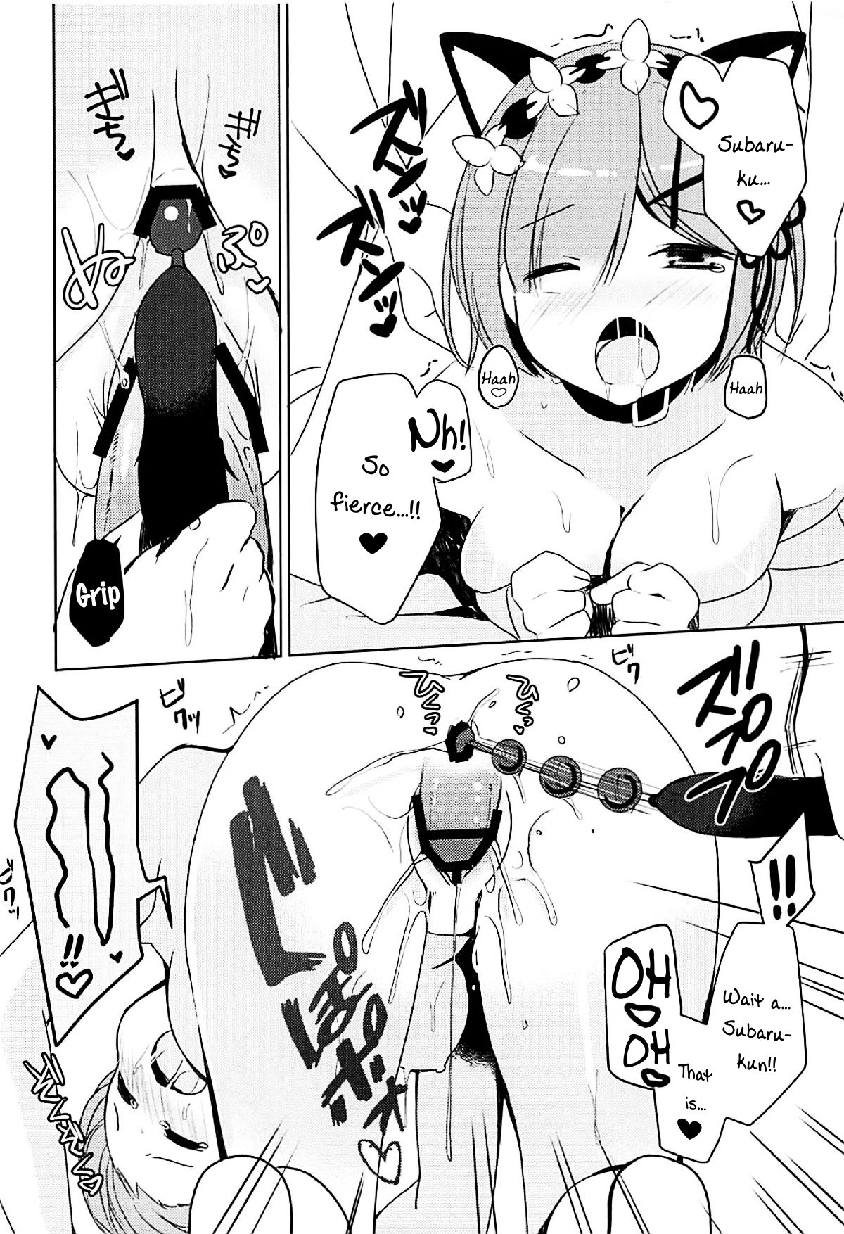 (C93) [moriQ (Mori Airi)] Shall I make Rem-nyan go Nyan Nyan? | Rem-nyan to Nyannyan Suru? (Re:Zero kara Hajimeru Isekai Seikatsu) [English] [EHCOVE] page 15 full