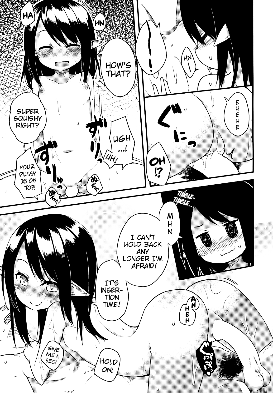 (C85) [Wasuraruru Tegami (Binsen)] Elf Shimai no Chousen | The Elf Sisters' Challenge [English] [Mistvern] page 14 full