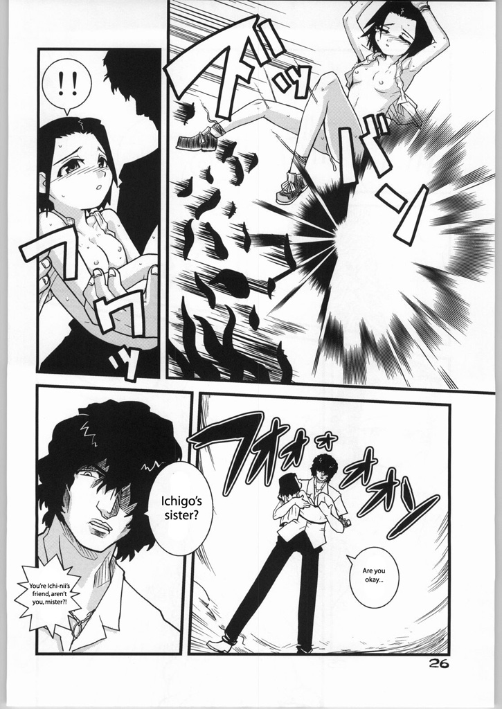 (CR37) [WICKED HEART (ZOOD)] Brave Girl & Kind Giant (BLEACH) [English] {megasean3000} page 25 full