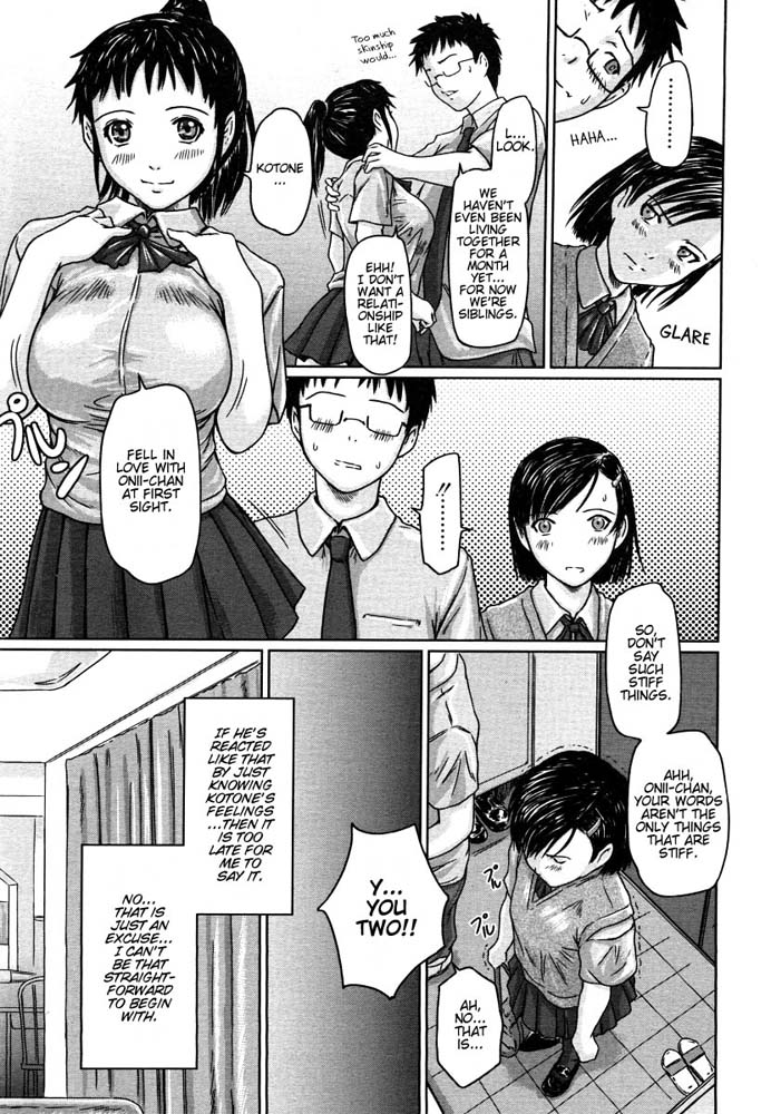 [Kisaragi Gunma] Giri Giri Sisters Ch. 1 [English] [Solaris-SVU] page 5 full