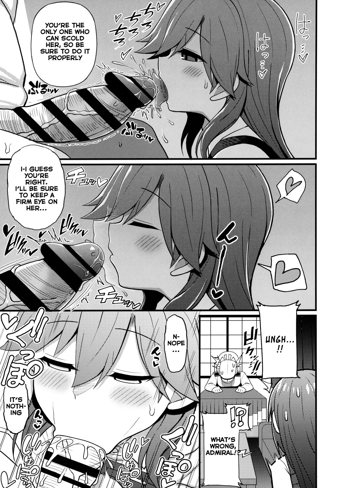 (C95) [Toragoyashiki (Rityou)] Sonna Chouhatsu ni Dare ga Uoooo!! (Kantai Collection -KanColle-) [English] [Benlisquare] page 10 full