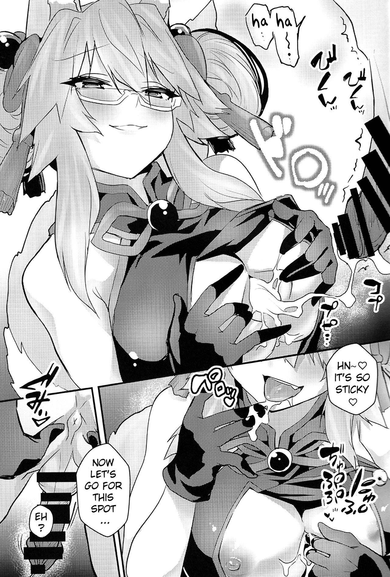 (COMIC1☆15) [Yamitsuki Honpo (Wise Speak)] Tamamo Bitch!!! (Fate/Grand Order) [English] [xinsu] page 8 full