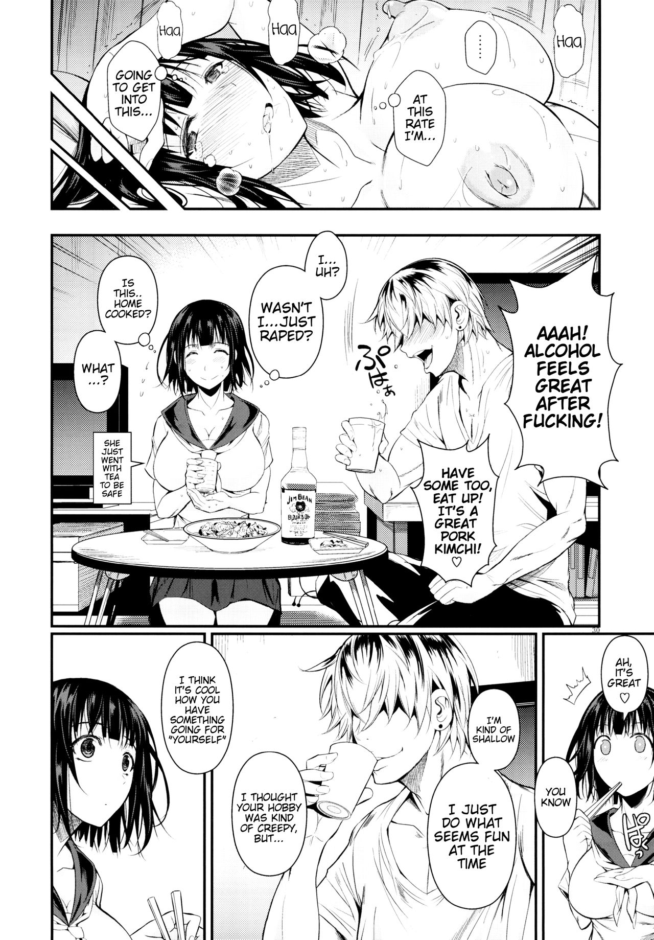 (C87) [Shoot The Moon (Fuetakishi)] Mushijo. [English] [H-Konbini] page 31 full