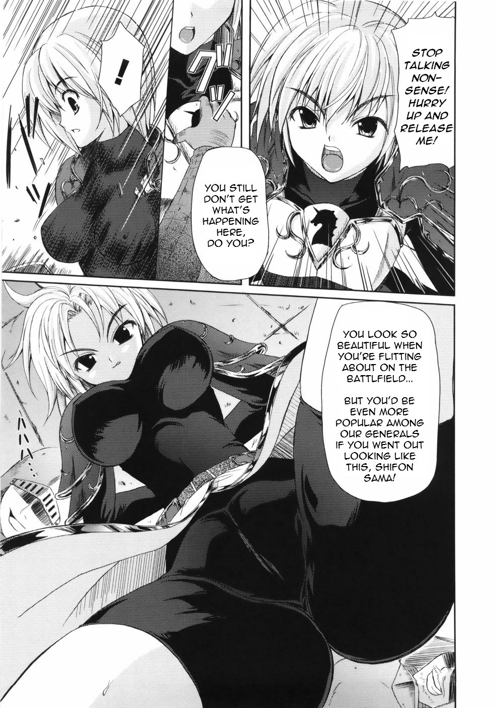 [Nanase Mizuho] Collapse Knight Ch.1-3 [English] [Torwyn] page 7 full