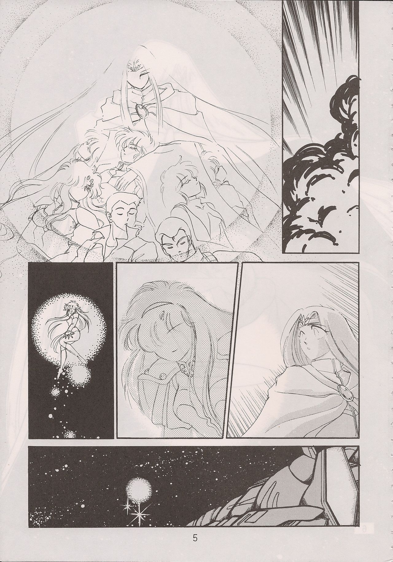 [Manga Doukou-kai (Tominaga Akiko)] PHANTASY STAR ALL!! 6 (Phantasy Star series) page 7 full