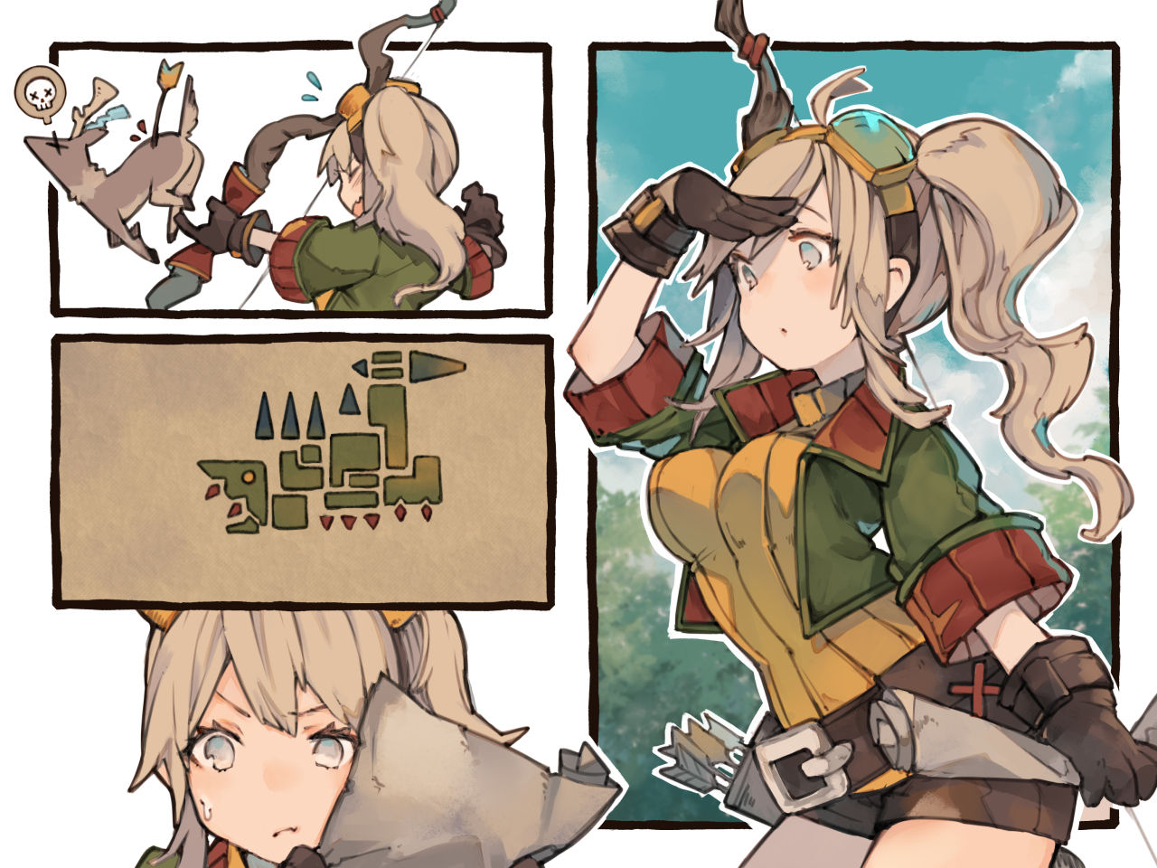 [Kemominnosuke] Creature ni Sukisuki H Sarechau Hunter LV1 page 35 full
