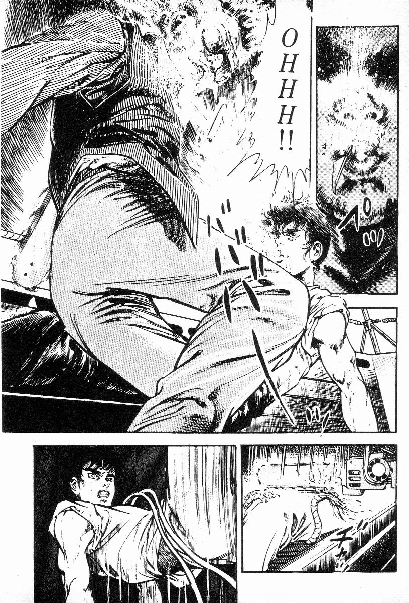 [Maeda Toshio] Chi no Wana Vol. 3 page 191 full