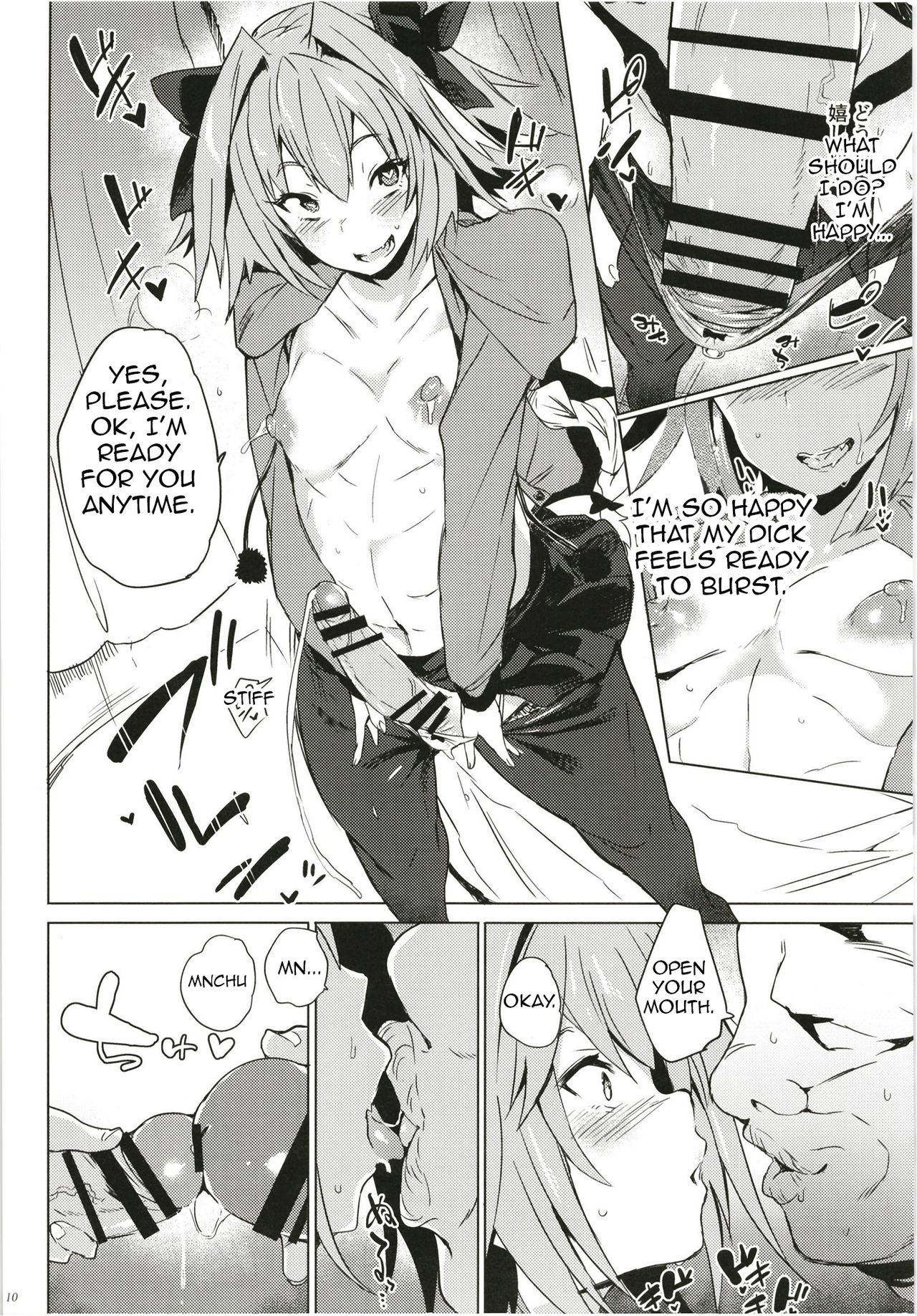 [Puppukupu (Kawaisaw)] ASSTRSRVNT (Fate/Grand Order) [English] [Brolen] [Digital] page 10 full