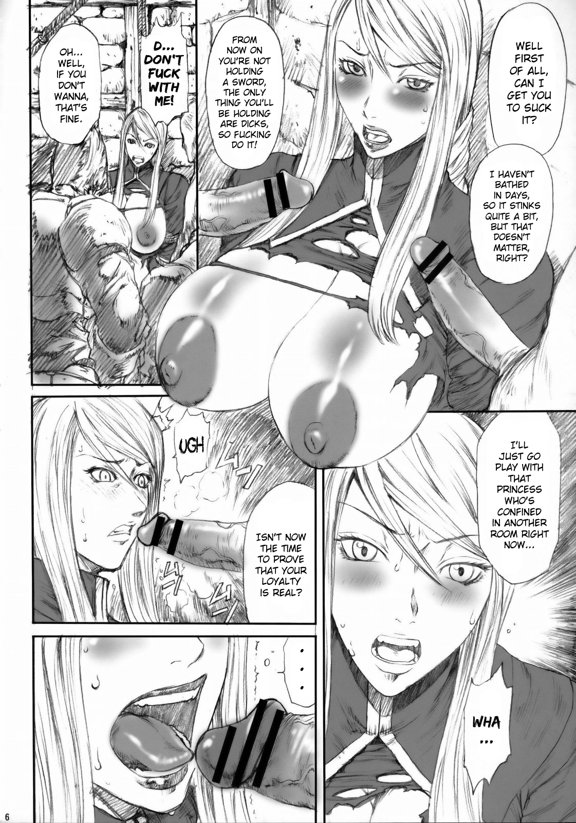(C73) [Ozashiki (Sunagawa Tara)] 03shiki Knight Killer [re-present] (Final Fantasy Tactics) [English] page 5 full