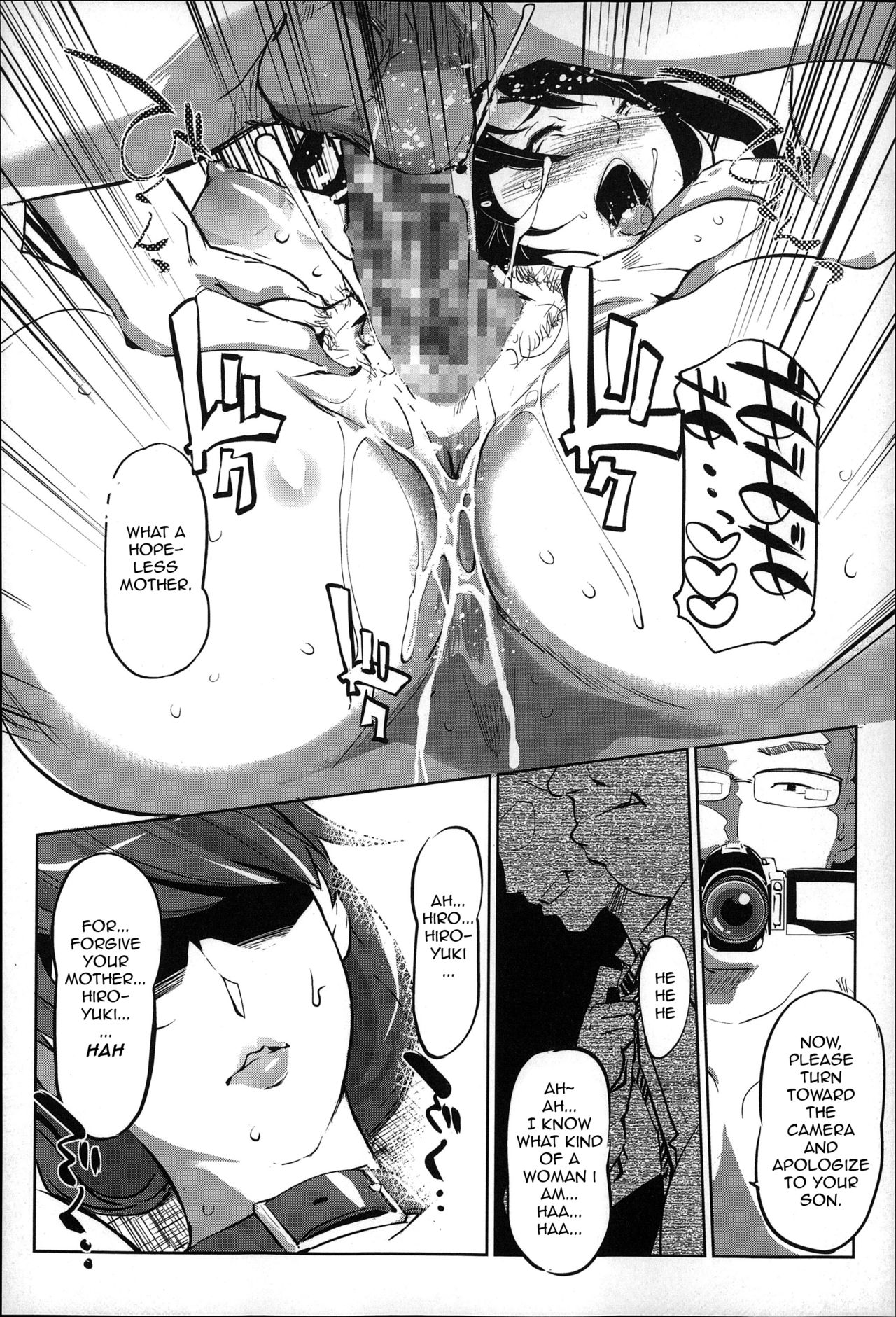 [Clone Ningen] Mitsubo no Kokuhaku - Confession de miel mère [English] [Ardea] page 49 full