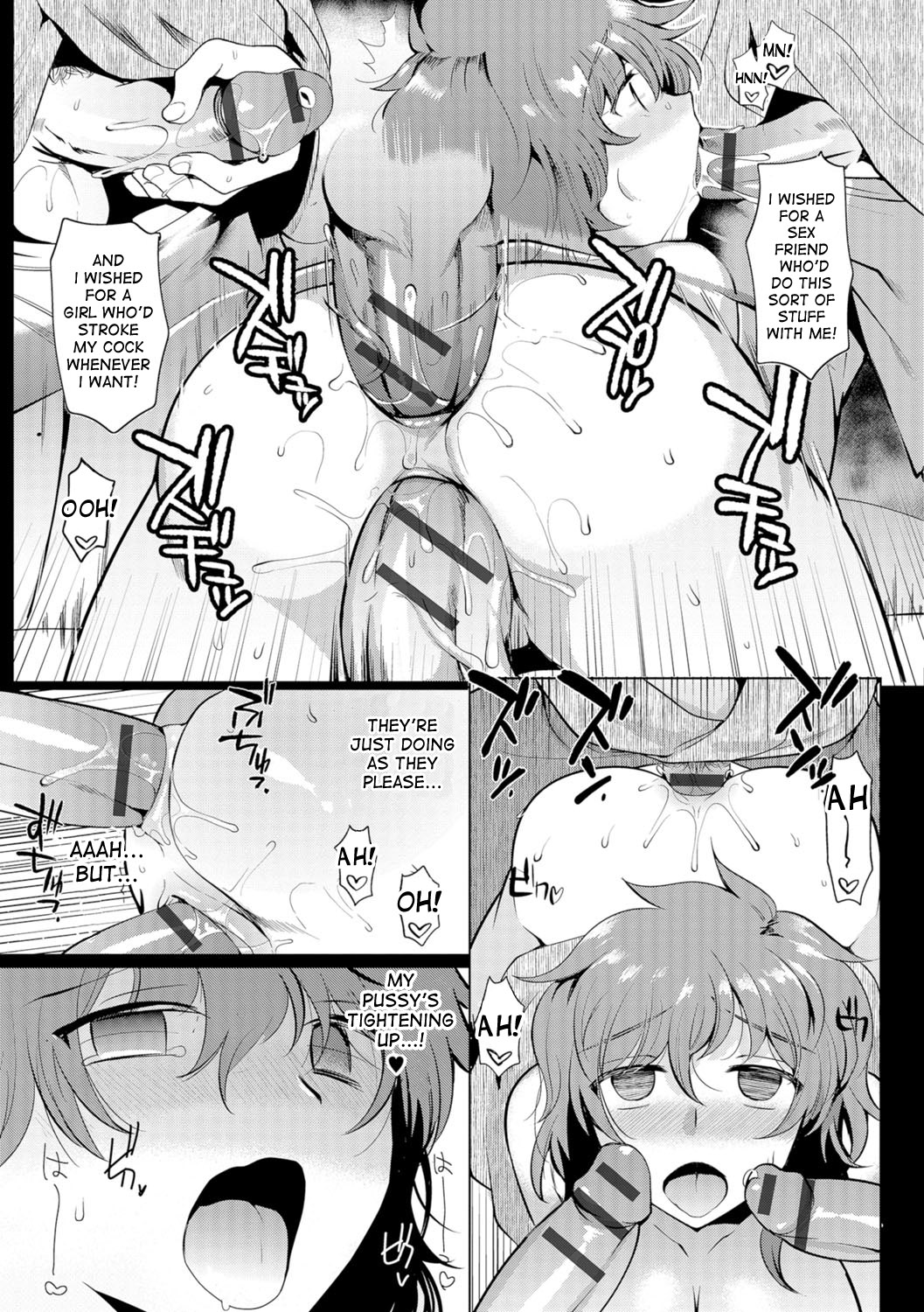 [Kirimoto Yuuji] Kami-sama ni Negaigoto | God, Please grant my Wish! (Nyotaika Ryoujoku!!) [English] [desudesu] [Digital] page 17 full