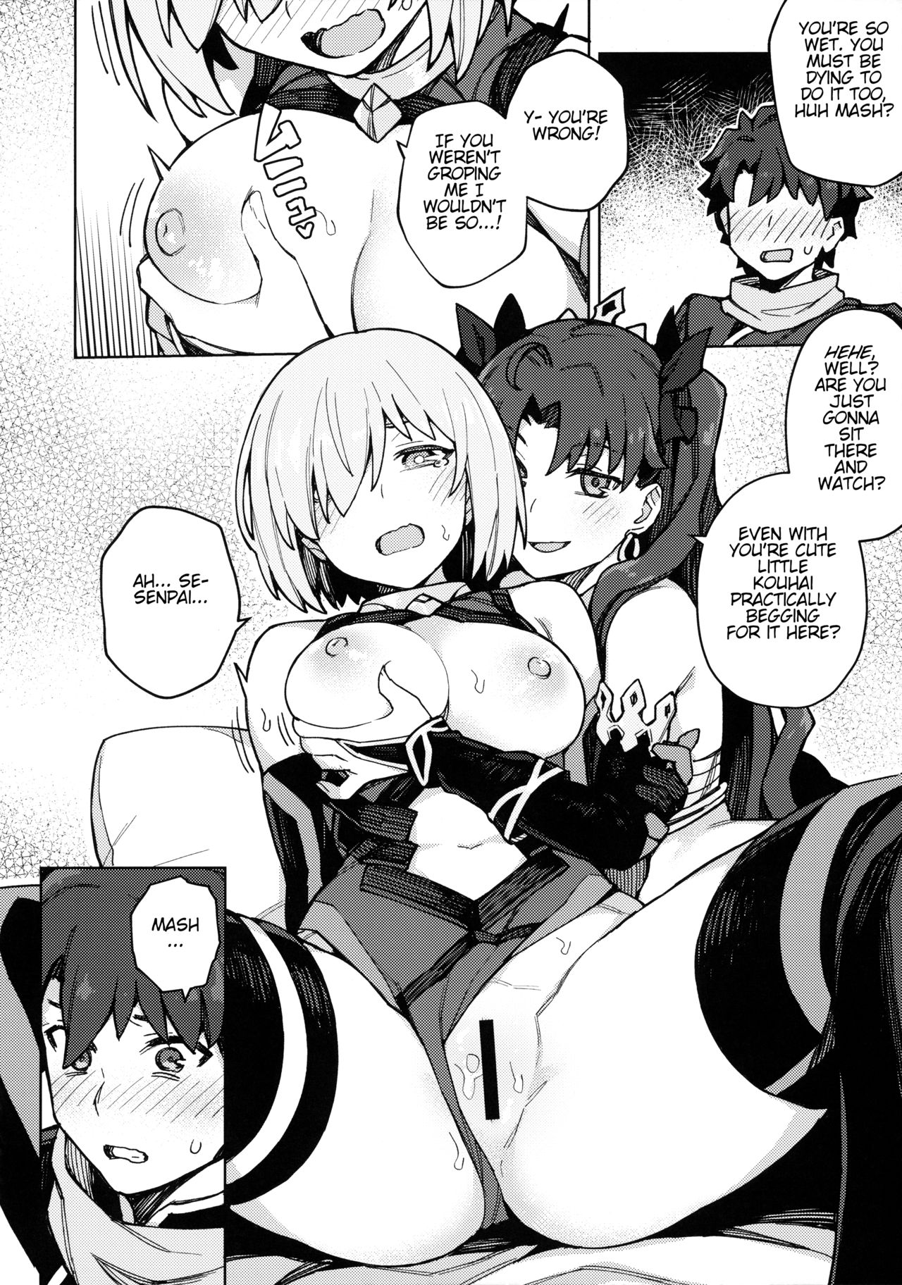 (Akihabara Chou Doujinsai) [OrangeMaru (JP06)] Damegami Chuuihou | Useless Goddess Advisory (Fate/Grand Order) [English] page 11 full