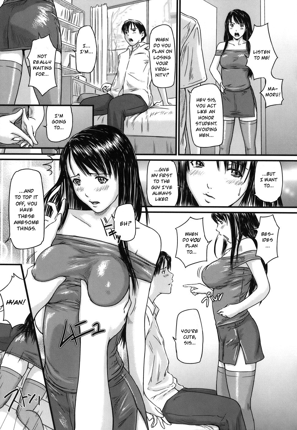 [Gunma Kisaragi] Sister Syndrome [English] (Uncensored) page 9 full