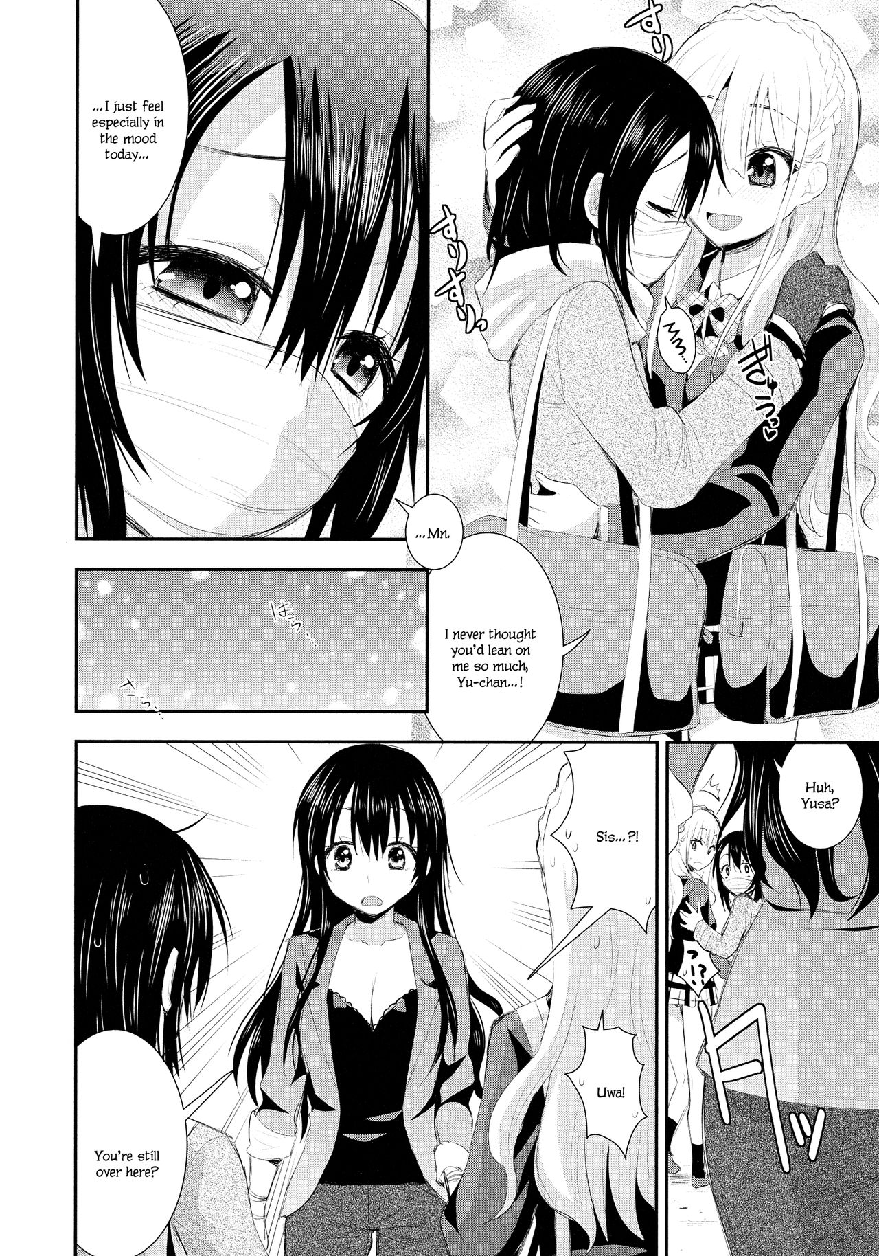 [Saki Chisuzu] Nijiiro Sensibility Ch. 7 | Rainbow Sensibility (L -Ladies & Girls Love- 03) [English] page 8 full