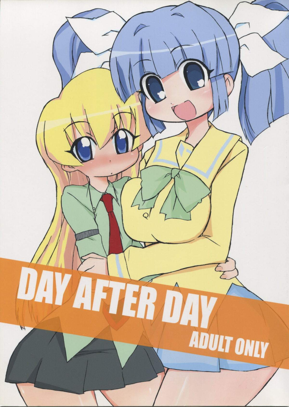 (C70) [BONUSSHOP (Hiraki Naoru)] DAY AFTER DAY (Pani Poni Dash) page 1 full