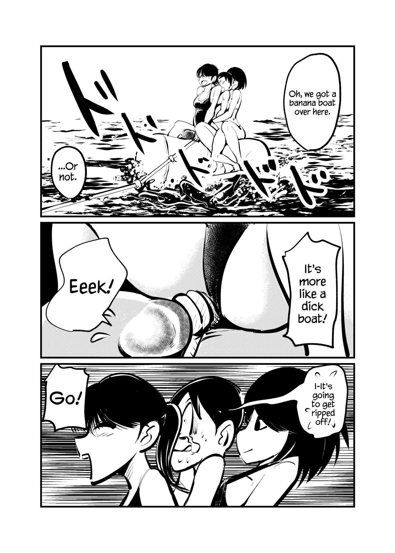 [Pecan (Makunouchi)] Orgasmic Seaside School [English] {Hennojin} [Decensored] page 10 full
